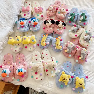 Autumn & Winter Cartoon Bow Plush Dormitory Slippers