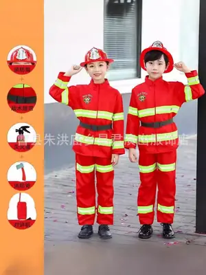 Children's Red Fireman Suit with Reflective Stripes