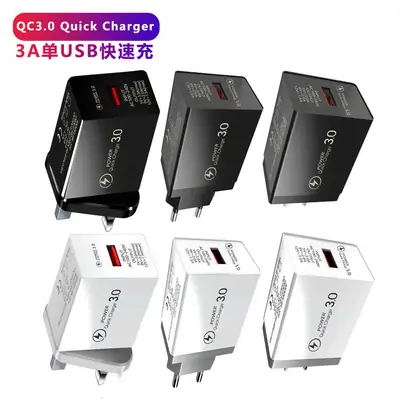 3A QC3.0 USB Fast Charging Adapter for European & American Markets