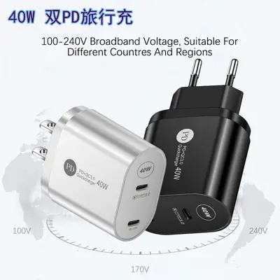 Double PD 40W Fast Charging Type-C Charger