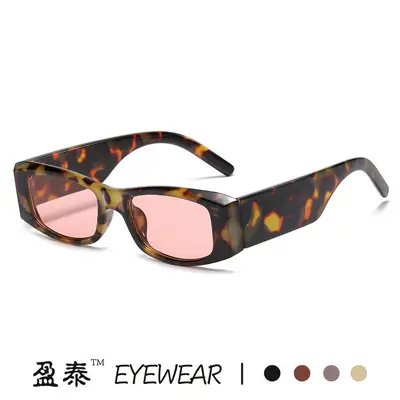 Retro European Rectangular Sunglasses Men Women