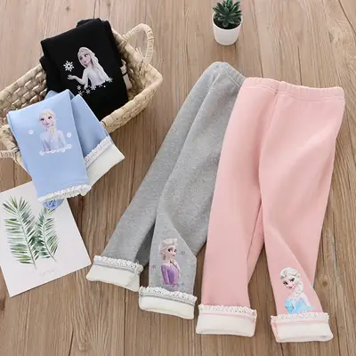 Girls Fleece Lined Stretch Pants Blue Winter 2025