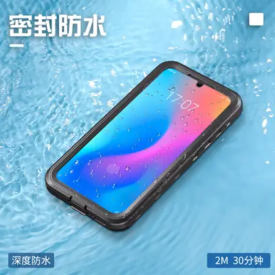 Cross-Border Waterproof Samsung Case Four-Proof Outdoor Swimming Diving Sports