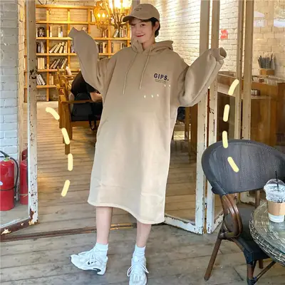 Women Fleece Letter Print Hooded Dress Beige Mid-Length