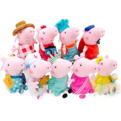 Peppa Pig George Doll Pig Blind Box Children's Stuffed Toy Cute Toy Claw Machine Super Cute