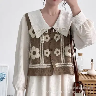Black Embroidered Knitted Vest for Women