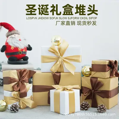 Christmas Gift Boxes Stacked Golden Bow Decor