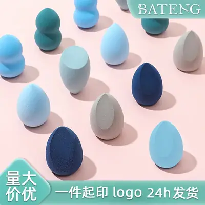 Pink Bevel-Cut Wet Dry Powder Sponge