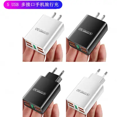5 USB Travel Charger with European Plug