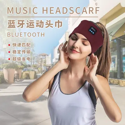 Wireless Bluetooth 5.0 Music Headband with Sleep Mode