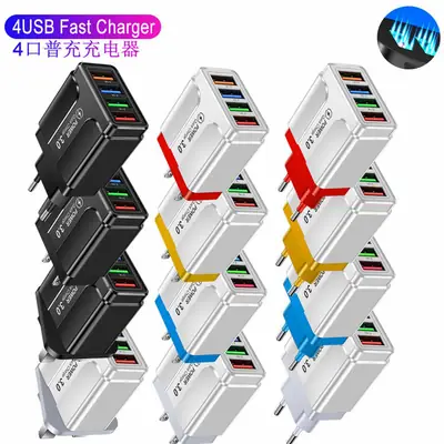 4USB Travel Charger with Overheat Protection