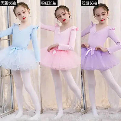 Girls Purple Long Sleeve Ballet Skirt Set
