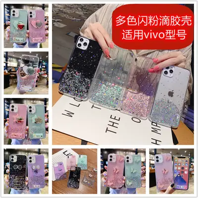 Glitter Epoxy Mobile Phone Covers for Vivo Y85/Y55