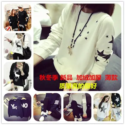 Women's 2025 Sweatshirt Black Deer Print Loose Fit