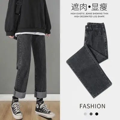 Women Wide Leg Yellow Loose Pants High Waist Winter