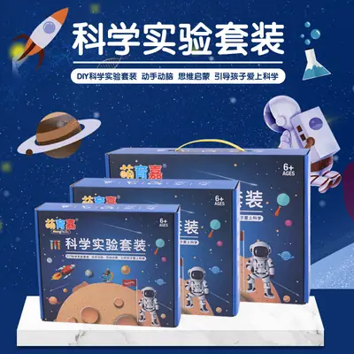 Science Experiment Set for Kids Educational Toys