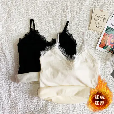 Black Lace Slip Top with Velvet Inner Vest for Women