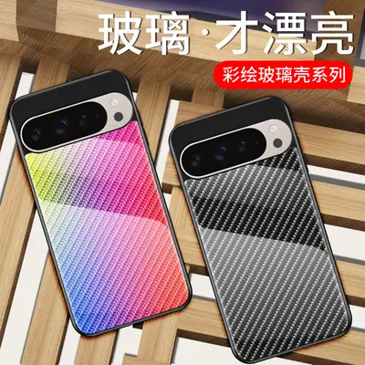 Pixel 10Pro Phone Case with 8A Fiber Glass Finish