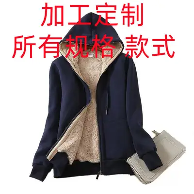 Fleece Hooded Sweatshirt for Women Grey 2025 Winter