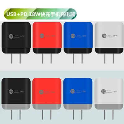 18W PD + QC3.0 Fast Charging Charger 3A