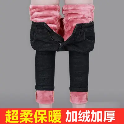 Fleece-lined Women's Jeans 2021 Winter Slim Fit