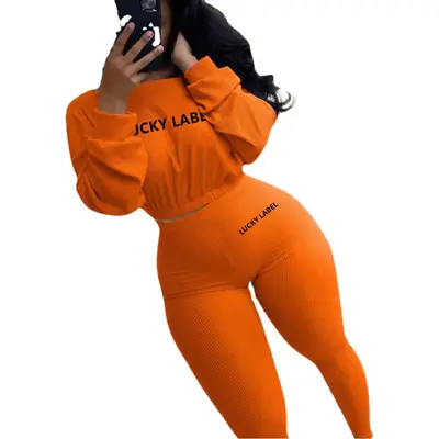 Women's Black Sweatpants Set with Letter Embroidery