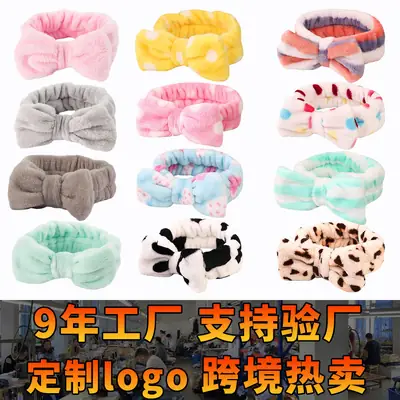 Coral Velvet Korean Bow Face Wash Headband Women