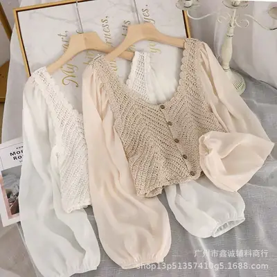 French Style Chiffon Shirt with Puff Sleeves Beige