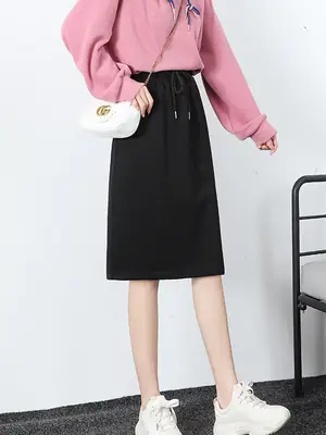 Black High Waist Split Skirt for Women Mid Length Casual Wear