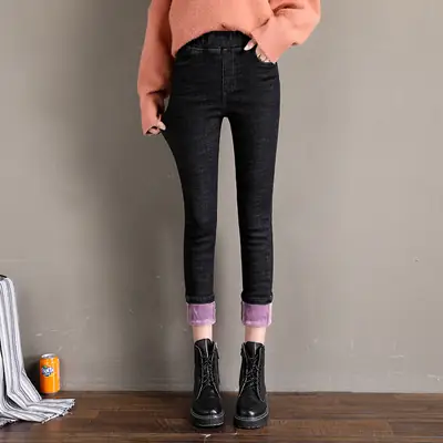 Fleece Lined High Waist Jeans Women 2021 Winter Slimming