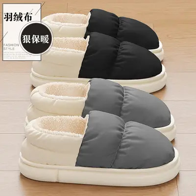 Winter Warm Cotton Slippers for Women & Men