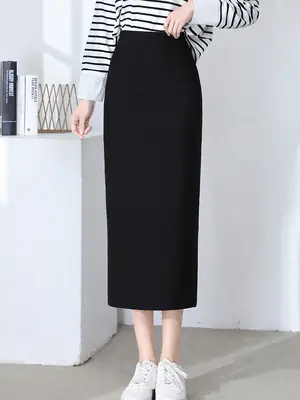 Black Long Skirt High Waist Slim Fit for Women