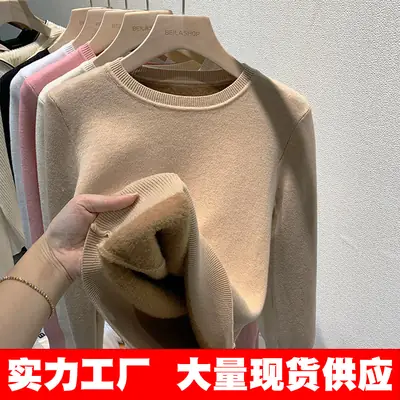 Women Velvet Knit Sweater Black Autumn Winter Warm Top