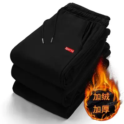 Men's Black Fleece Lined Winter Pants Warm Casual