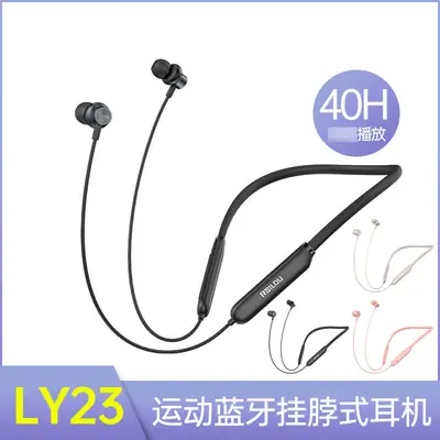 Wireless Bluetooth Headset with Earplugs & Bass