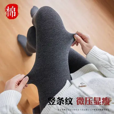 Fleece Leggings Women's Winter Warm Slimming High Waist