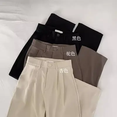 Women Elastic High Waist Black Pants Loose Wide Leg Straight Draping
