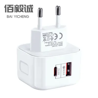 PD20w European Standard Phone Charger QC3.0 Universal