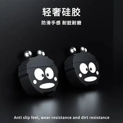 Cartoon Cat Headphone Cover for Heart N2 Pods