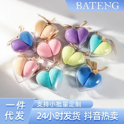 Heart-Shaped Dual-Use Makeup Sponge Egg