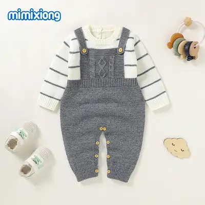 New Baby Knitted Striped Two-Piece Romper Set