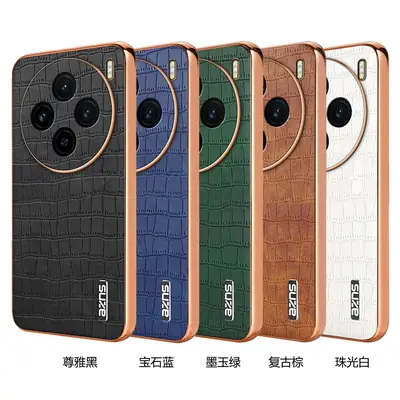 Vivo X200 Pro Crocodile Phone Case with Electroplated Border
