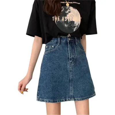 Women High Waist Denim Skirt Set Summer New Style