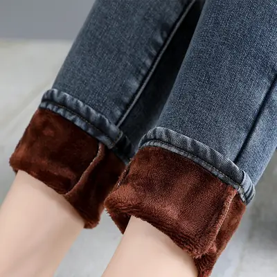 Fleece Lined Women Jeans Blue Slimming 2021