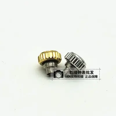 Spiral Lock Handle Crown Repair Parts for Watch