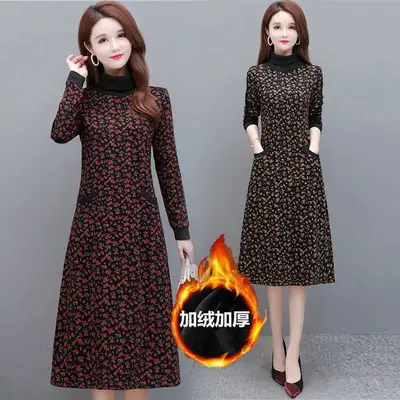 Fleece Lined Floral Gown for Women Winter Warm