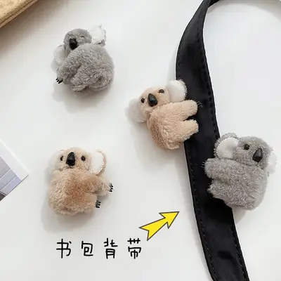 Cute Koala Plush Hair Clips for Girls