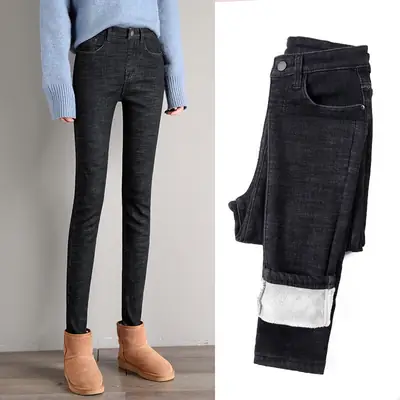 Fleece Lined Slim Fit Jeans Women 2021 Winter