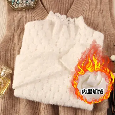 Women's White Fleece Lace Shirt for Winter Autumn