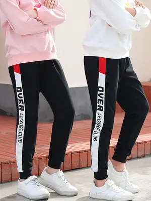 Boys Sweatpants Pink Striped Large Size